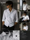 KLYRO SILENT SILK